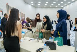 اليوم المهني للصيدلة والتغذية
