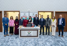 اليوم المهني للصيدلة والتغذية