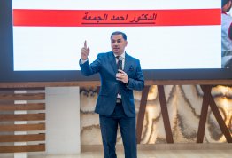Training needs assessment workshop in cooperation with the Red Crescent