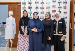 Pharmacy and Nutrition Alumni Dinner