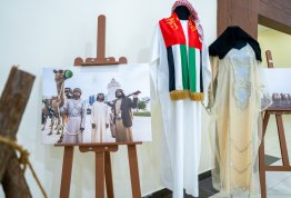 برنامج رواد الهوية الوطنية - صندوق الوطن 