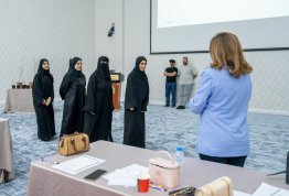 برنامج رواد الهوية الوطنية - صندوق الوطن 