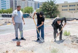 برنامج رواد الهوية الوطنية - صندوق الوطن 