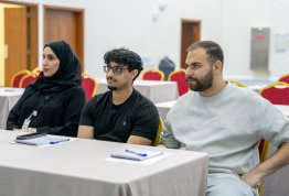 برنامج رواد الهوية الوطنية - صندوق الوطن 