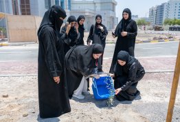 برنامج رواد الهوية الوطنية - صندوق الوطن 