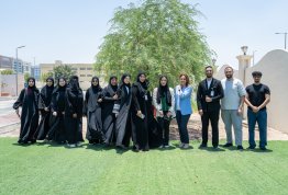 برنامج رواد الهوية الوطنية - صندوق الوطن 