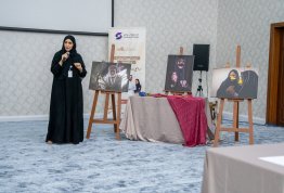 برنامج رواد الهوية الوطنية - صندوق الوطن 