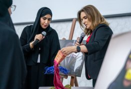 برنامج رواد الهوية الوطنية - صندوق الوطن 