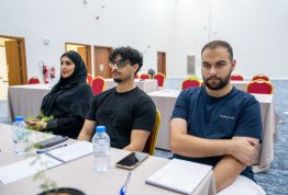 برنامج رواد الهوية الوطنية - صندوق الوطن 