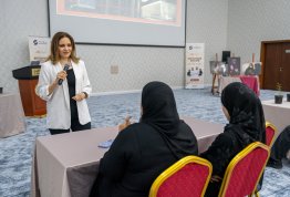 برنامج رواد الهوية الوطنية - صندوق الوطن 