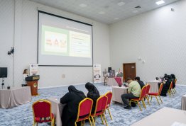 برنامج رواد الهوية الوطنية - صندوق الوطن 