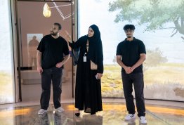 برنامج رواد الهوية الوطنية - صندوق الوطن 