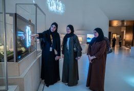 برنامج رواد الهوية الوطنية - صندوق الوطن 