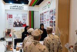 National Service Career Fair 2026