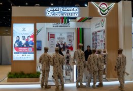 National Service Career Fair 2026