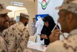 National Service Career Fair 2026
