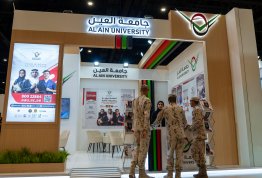 National Service Career Fair 2026