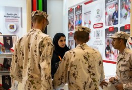 National Service Career Fair 2026