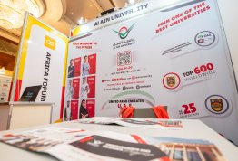 QS Africa Forum 2026