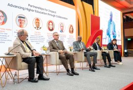 QS Africa Forum 2026