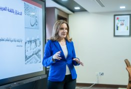 برنامج رواد الهوية الوطنية - صندوق الوطن 