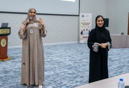 برنامج رواد الهوية الوطنية - صندوق الوطن 