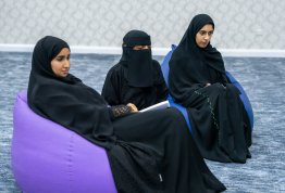 برنامج رواد الهوية الوطنية - صندوق الوطن 