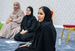 برنامج رواد الهوية الوطنية - صندوق الوطن 