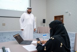 برنامج رواد الهوية الوطنية - صندوق الوطن 