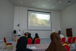 برنامج رواد الهوية الوطنية - صندوق الوطن 