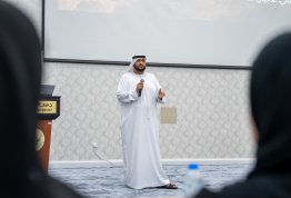 برنامج رواد الهوية الوطنية - صندوق الوطن 