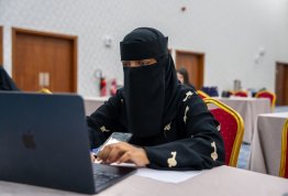 برنامج رواد الهوية الوطنية - صندوق الوطن 