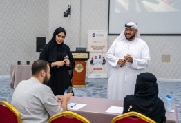 برنامج رواد الهوية الوطنية - صندوق الوطن 