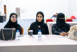 برنامج رواد الهوية الوطنية - صندوق الوطن 