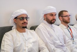 برنامج رواد الهوية الوطنية - صندوق الوطن 