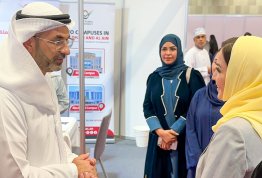 Edutex Oman 2026