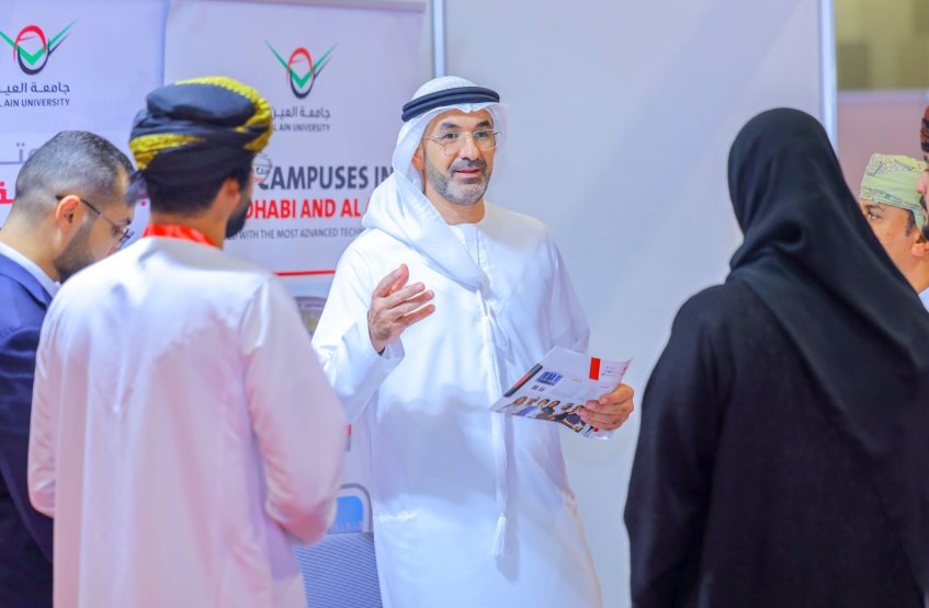 Edutex Oman 2026