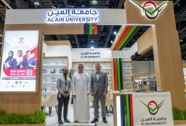 معرض أبوظبي الدولي للكتاب 2026