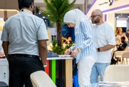 معرض أبوظبي الدولي للكتاب 2026