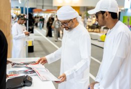 معرض أبوظبي الدولي للكتاب 2026