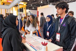 GCC Exhibition 2026