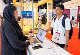 GCC Exhibition 2026