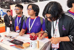 GCC Exhibition 2026