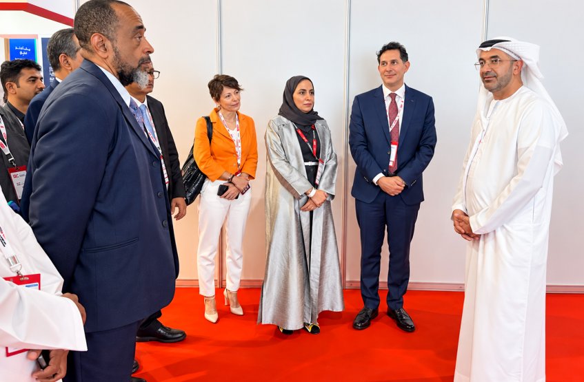 معرض الخليج للتعليم والتدريب 2026
