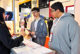 GCC Exhibition 2026