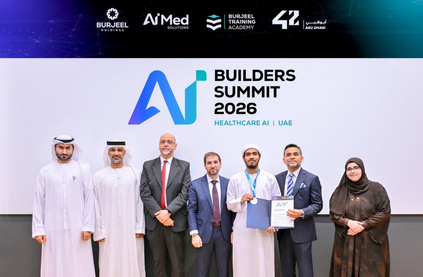 قمة مطوري الذكاء الاصطناعي 2026