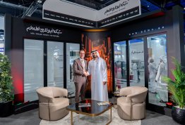 معرض أبوظبي الدولي للكتاب 2026