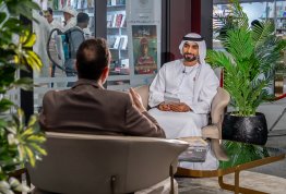 معرض أبوظبي الدولي للكتاب 2026