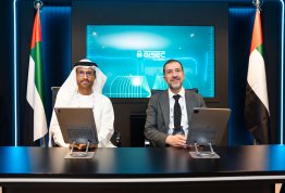 MOU with UAE Cybersecurity Council 