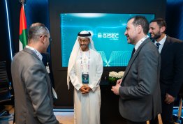 MOU with UAE Cybersecurity Council 